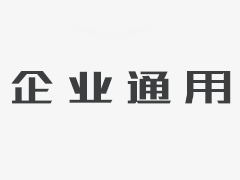 白金酒公司董事、执行总裁陈宁在“尊龙凯时号”高铁首发仪式上接受采访