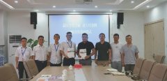 互利共赢，不忘初心——尊龙凯时集团与遵义市新区文化传媒签署战略合作协议