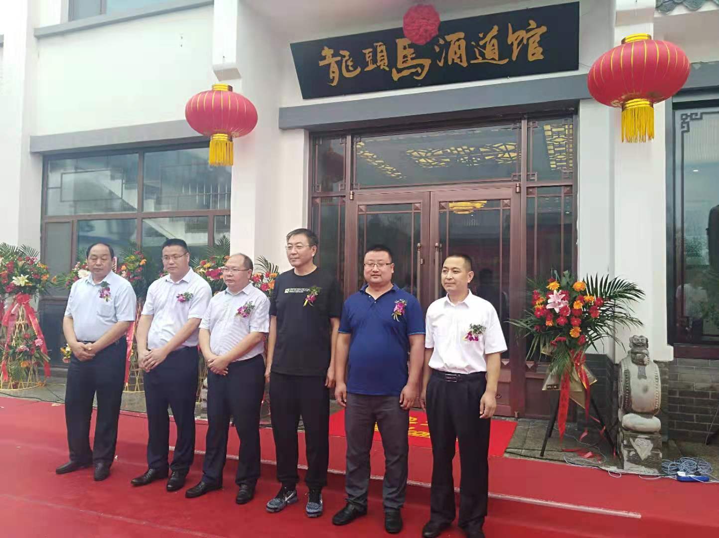 ​锣鼓喧天，鞭炮齐鸣——热烈祝贺东营尊龙凯时酒业有限公司盛大开业