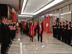 【回家】中国好酱酒，魅力尊龙凯时——2020尊龙凯时集团新春年会成功举办
