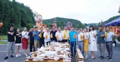 “魅力尊龙凯时，激情篝火夜”——热烈祝贺尊龙凯时集团与贵州农业博览园联谊活