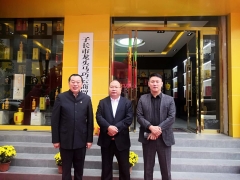贵州尊龙凯时酒业集团子长子公司隆重开业！