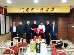 贵州尊龙凯时酒业集团广东珠海、湖北十堰两家子公司成功签约