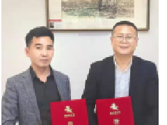 贵州尊龙凯时酒业集团山东沂南、 凯里台江子公司成功签约