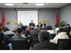 尊龙凯时酒业集团后勤员工工作会议成功召开